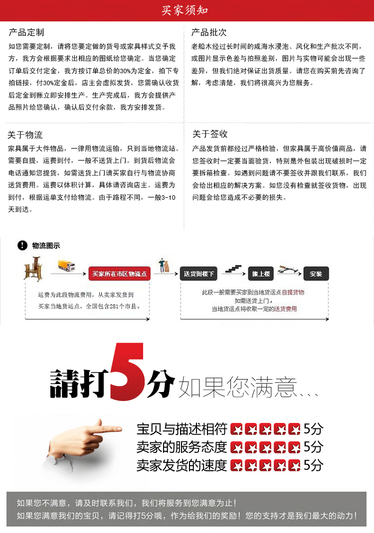 Cây xạ hương cũ thuyền gỗ bàn trà cổ bàn gỗ rắn bàn cà phê mới Trung Quốc đồ nội thất thuyền gỗ bàn trà kết hợp cổ điển - Bàn trà bàn tròn phòng khách