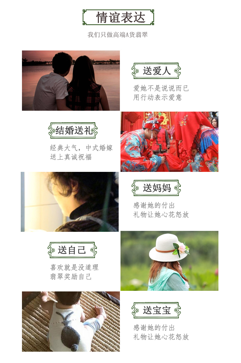 Bracelet 驰 vòng tay ngọc tự nhiên Một hàng hóa Taobao sống Myanmar vòng tay ngọc bích nữ vòng tay ngọc bích băng vòng ngọc bích - Vòng đeo tay Cuff vòng thạch anh tóc vàng