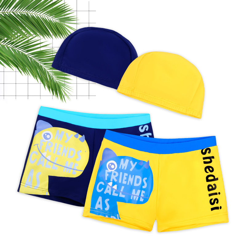 Children's bathing suit boy Two-style grand-kid baby swimming trunks new cute baby spa swimming kit equipped