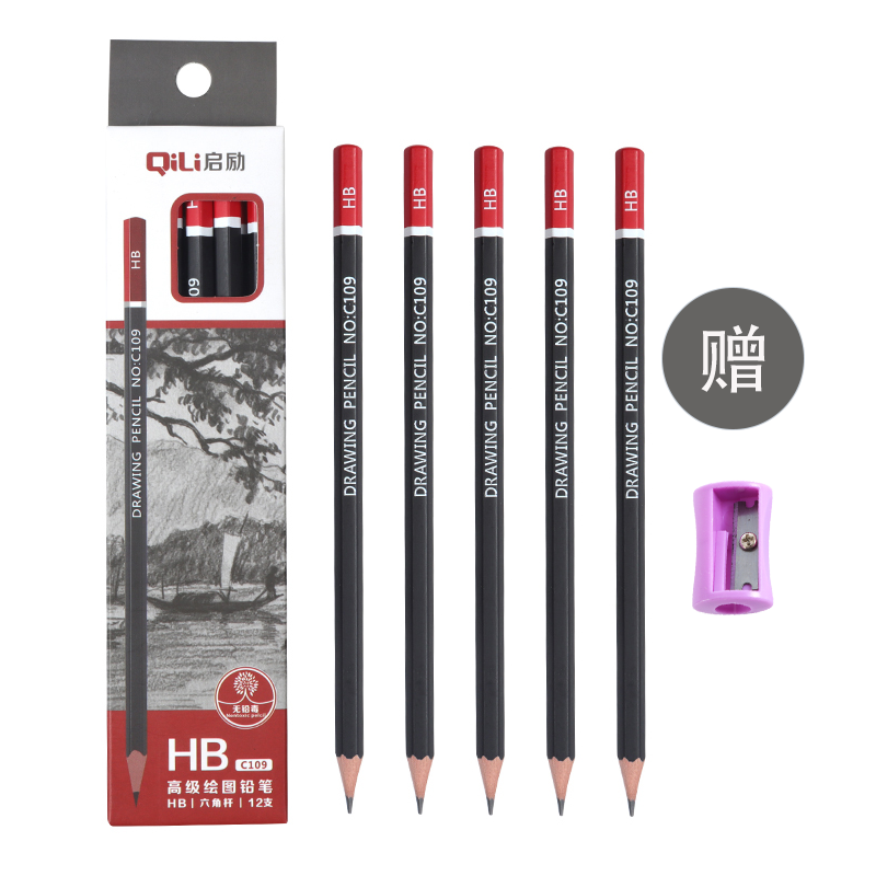 Beginner drawing set 3h2h Sketch pencil 2b3b4b5b6b Sketch pen Soft medium hard adult drawing 8b10bhb Brush hexagon rod Professional art student drawing supplies dot pencil