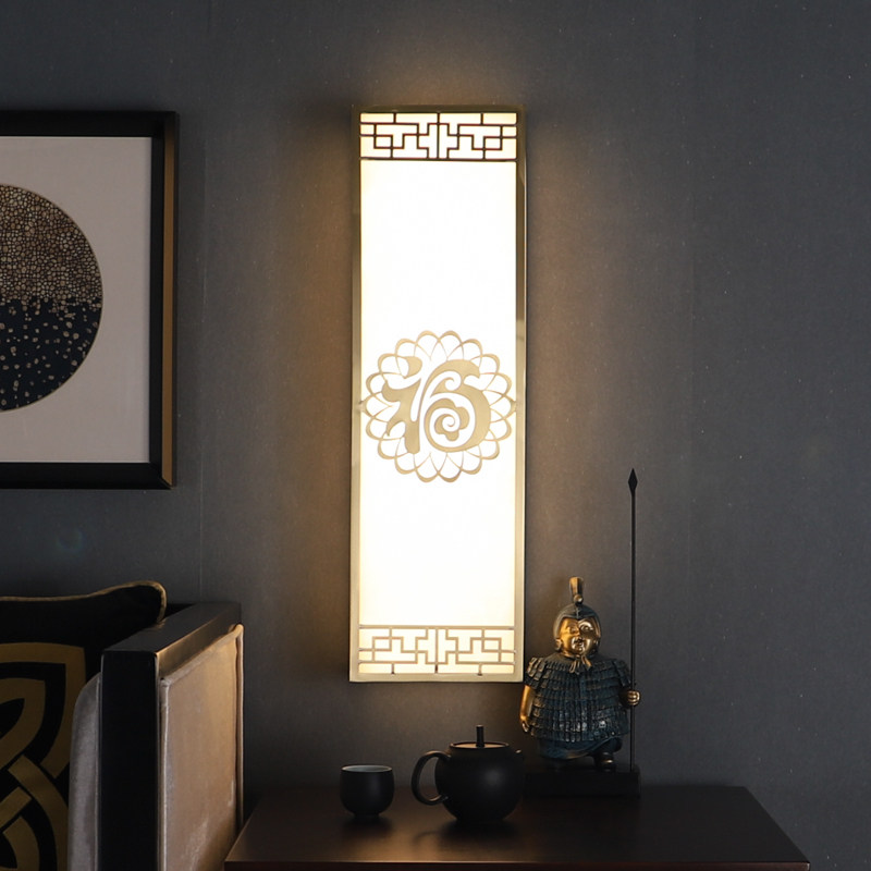 New Chinese style wall lamp all copper living room lamp modern TV background wall lamp bedroom bedside lamp Zen Chinese style lamps and lanterns