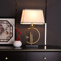 New Chinese style All copper table lamp Living room atmosphere lamp Study bedroom bedside lamp Villa hotel bamboo Chinese style lamp