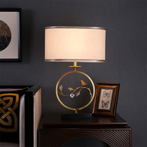 New Chinese style All copper table lamp Living room atmosphere lamp Study bedroom bedside lamp Hotel birds and flowers Chinese style lamps