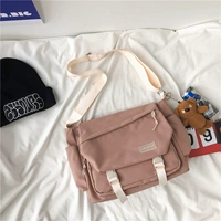 Розовый (с дремотами медведей)