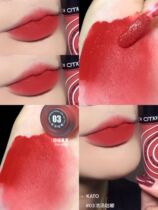Kato lip glaze 03 thick soup gourd spring summer clear peach grapefruit suitable for students' facial makeup lipstick