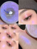 Authentic Colourpop Potato Mash High Gloss Carra Bubble Colorpop Over the Moon