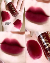 Colourpop Valentine's Day Lip Glaze New Hermosa Rose Jam Purple Red Cool Sister owns it