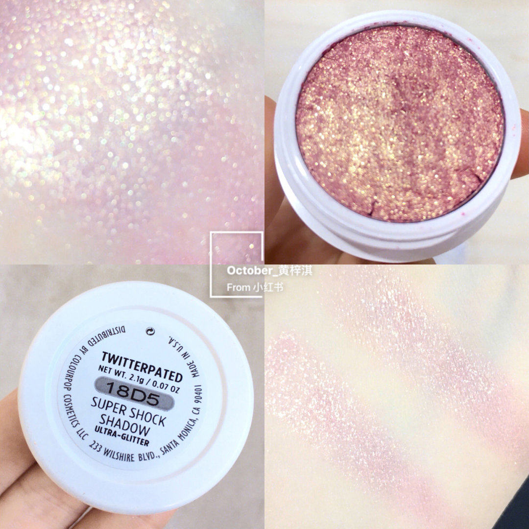 Spot United States Colourpop Cara Bubble Monochrome Eye Shadow colorpop Mermaid Ji twitterpated