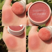 US official website colourpop mashed potatoes texture blush yes she did colorpop spot
