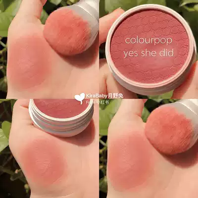 US official website colourpop mashed potatoes texture blush yes she did colorpop spot