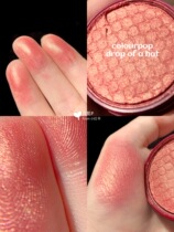 American COLOURPOP Carla bubble colorpop mashed potatoes pearlescent blush DROP OF A HAT