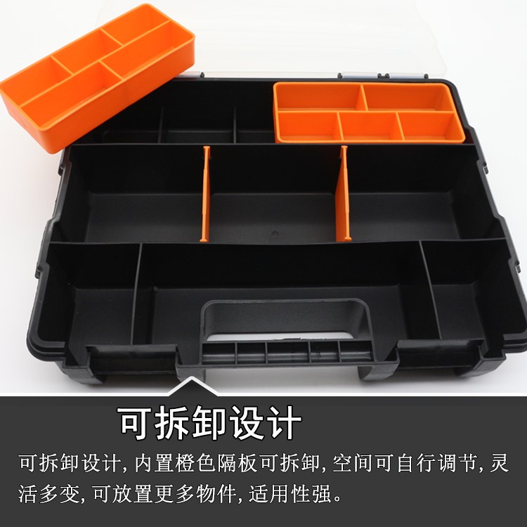 Hộp lưu trữ phân loại Hộp phụ tùng Lưới nhựa nhiều lưới có thể tháo rời Hộp công cụ phần cứng nhà đa chức năng - Dụng cụ cầm tay súng bắn đinh be tông dùng hơi