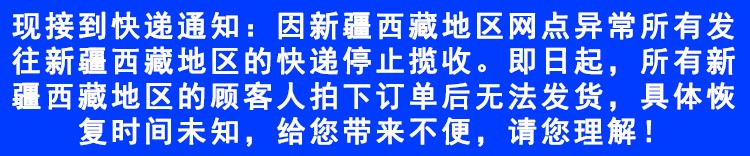 Hộp lưu trữ phân loại Hộp phụ tùng Lưới nhựa nhiều lưới có thể tháo rời Hộp công cụ phần cứng nhà đa chức năng - Dụng cụ cầm tay