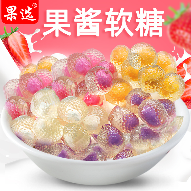 Net redness flow Heart Crystal Soft Sugar 500g mixed fruit Taste Popcorn Juice Rubber Soft Sugar Children Zero Food Delight
