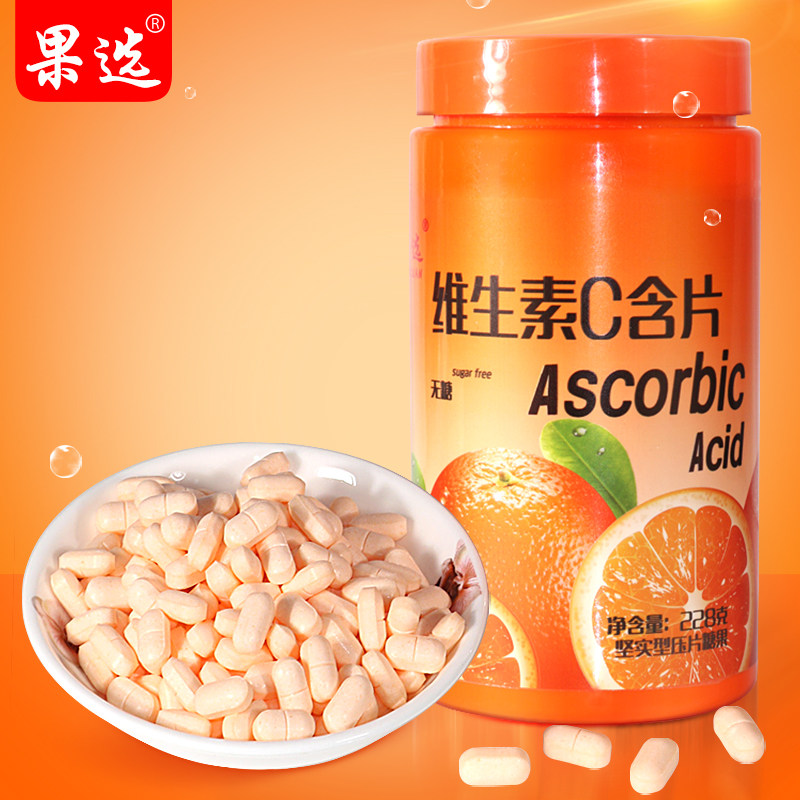 Image of 4385679450261