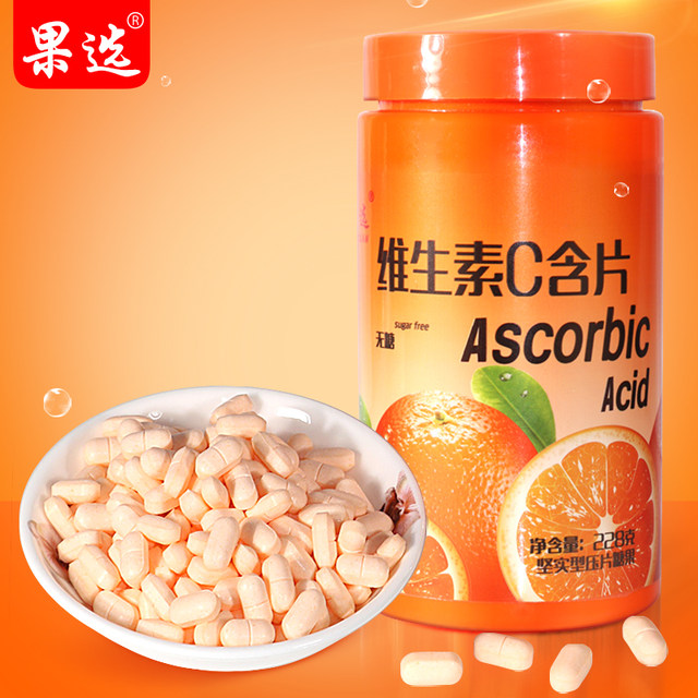 Image of 625989026027