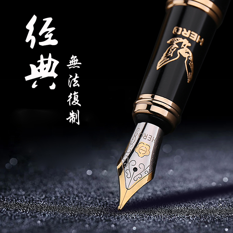 HERO hero pen 1078 art pen elbow curved tip adult practice calligraphy special hard pen for students with signature official flag high-end signature birthday gift men's custom free lettering