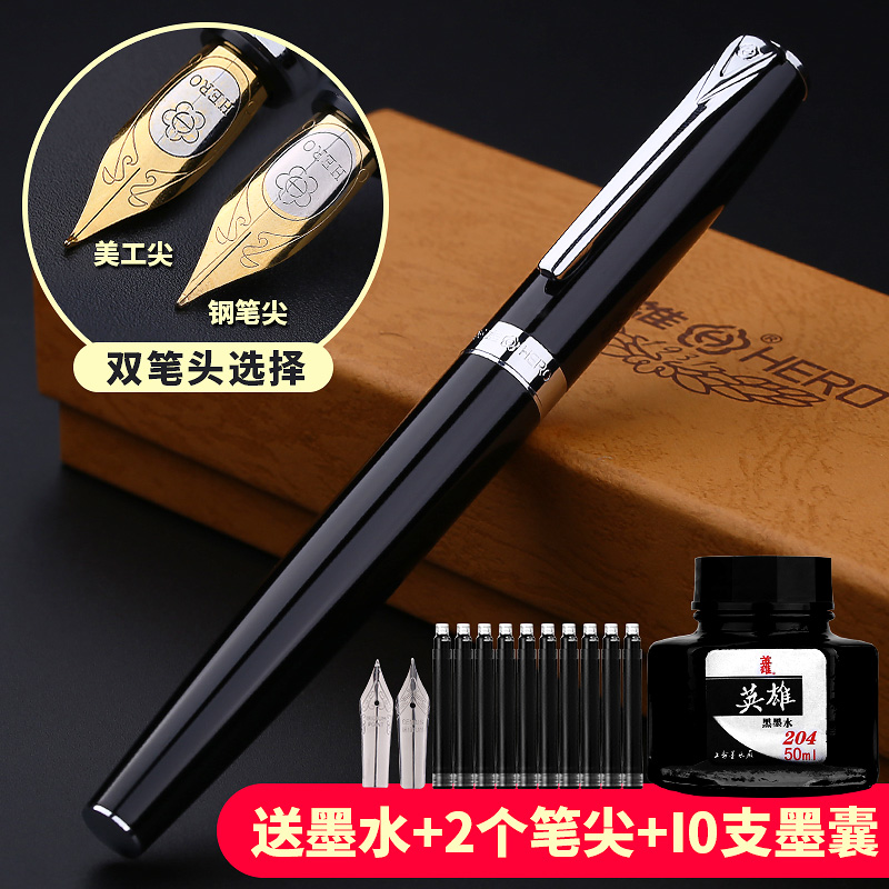 HERO Heroes 382 Pens Beauty Work Elbow Bend Tips Adult Practice Calligraphy Hard Pen Special Men's High-end Sign Autograph Pen Girls Refined Retro Elementary School Students With Customised Logo Lettering