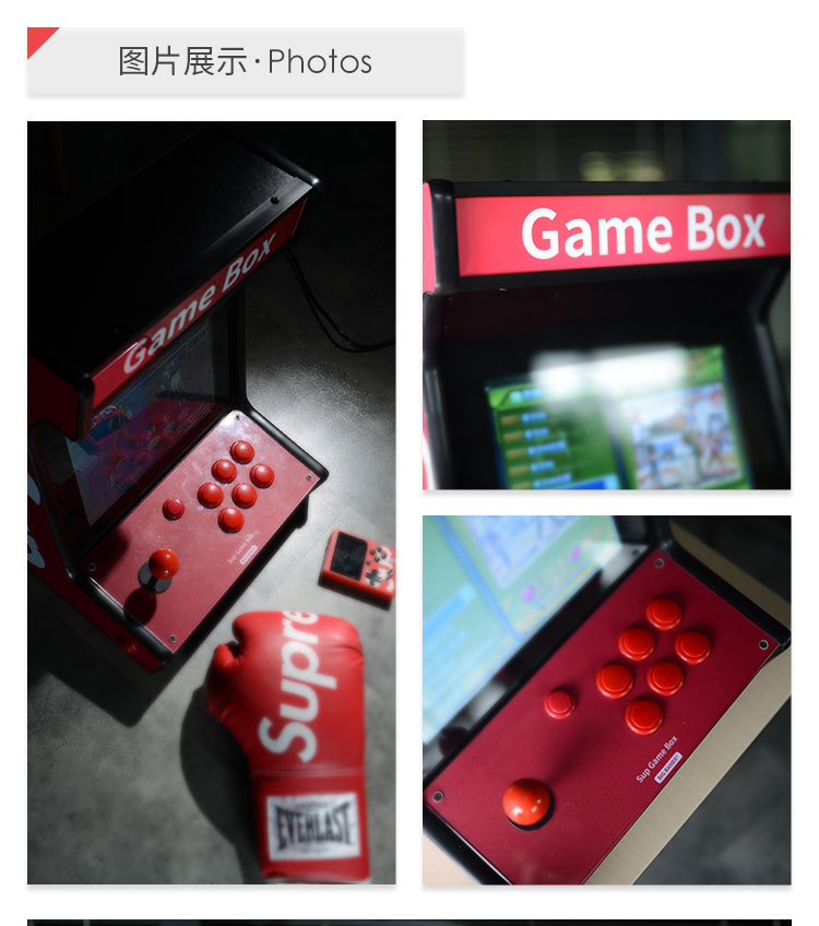 Màn hình màu BoxX-MAX bảng điều khiển trò chơi arcade hoài cổ cổ điển được điều khiển bằng đồng xu với 1500 trò chơi - Kiểm soát trò chơi tay cầm chơi game pc