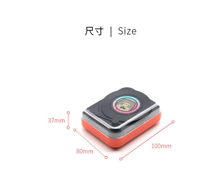 đầu đĩa than klipsch	 Máy ghi âm phong cách Máy hương liệu Máy ghi âm thơm Diffuser Mini Portable Car Repellent - Máy hát 	đầu đĩa than denon