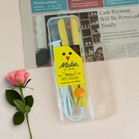 Желтая коробка для хранения