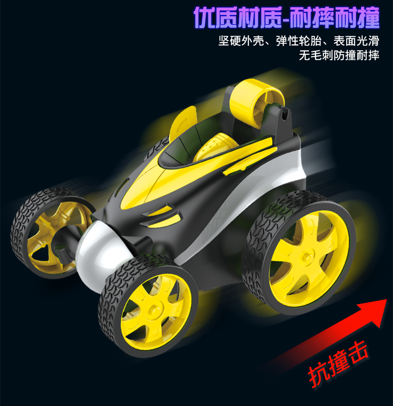 酷琪瑞 特技翻斗汽车 儿童玩具 图4