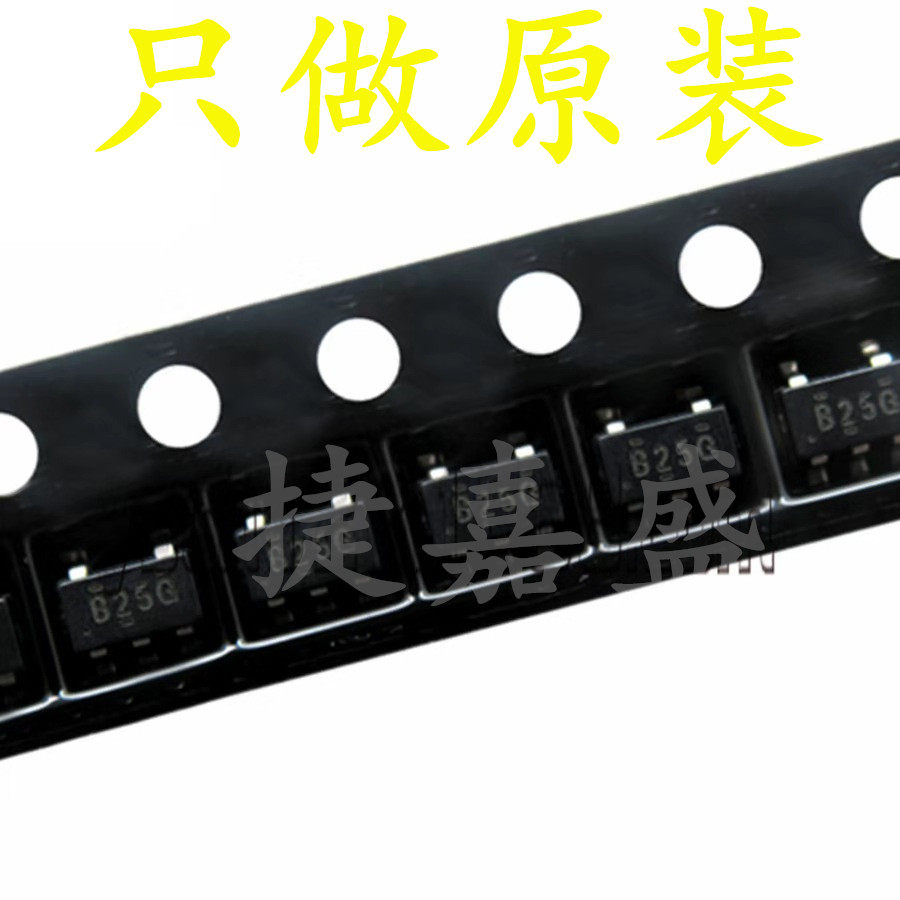 SN74AHCT1G125DBVR SN74AHCT1G125 B25 A25 drive imported TI original