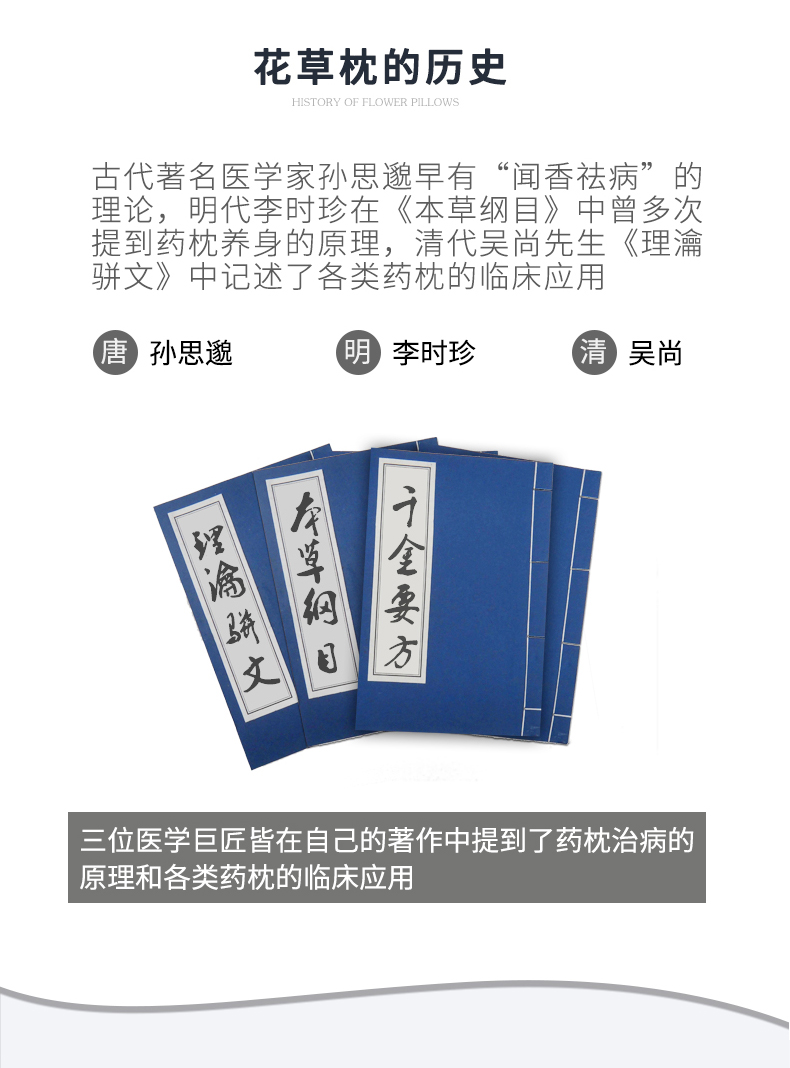Jin Yuliang, gối cổ tử cung, sửa chữa cổ, thoái hóa đốt sống cổ, gối đặc biệt, kiều mạch, điều chỉnh căng - Gối gối tựa lưng