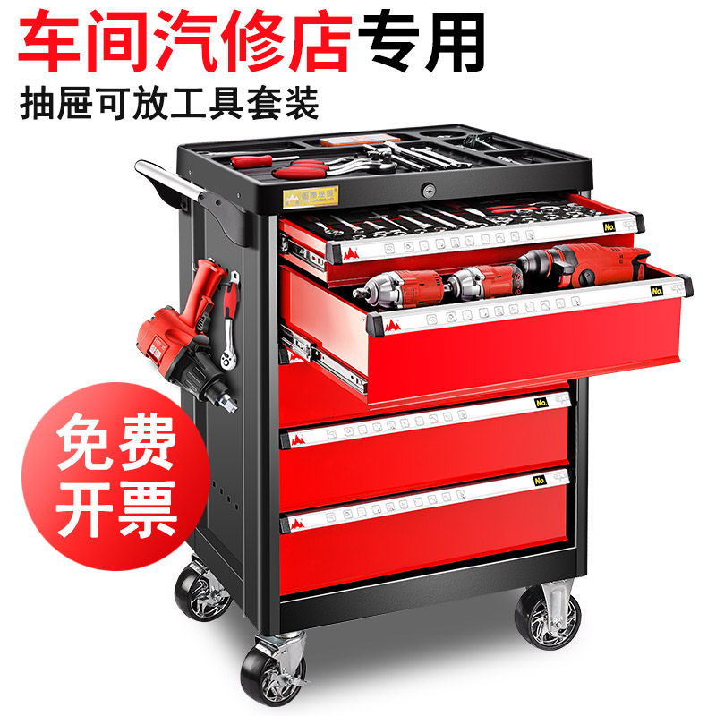 All-in-one tool cart auto repair drawer type mobile toolbox repair tool cabinet tool cart multi-functional workshop