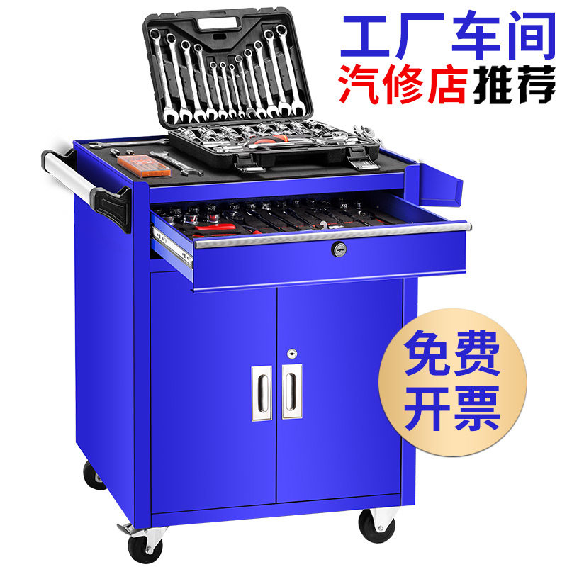 All the tool cart auto repair drawer type trolley multi-functional mobile maintenance with tool cabinet tin cabinet workshop
