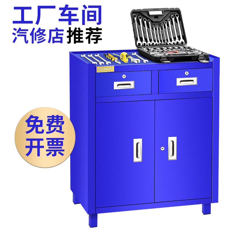 All heavy tool cabinets tin cabinet workshop with maintenance tools car auto repair drawer type hardware tool box