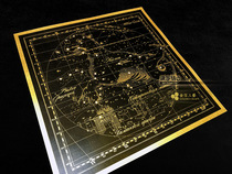 Cetus Porgio Printing House Forge House ins Wind Constellation Gold Leaf Poster Decorative Painting