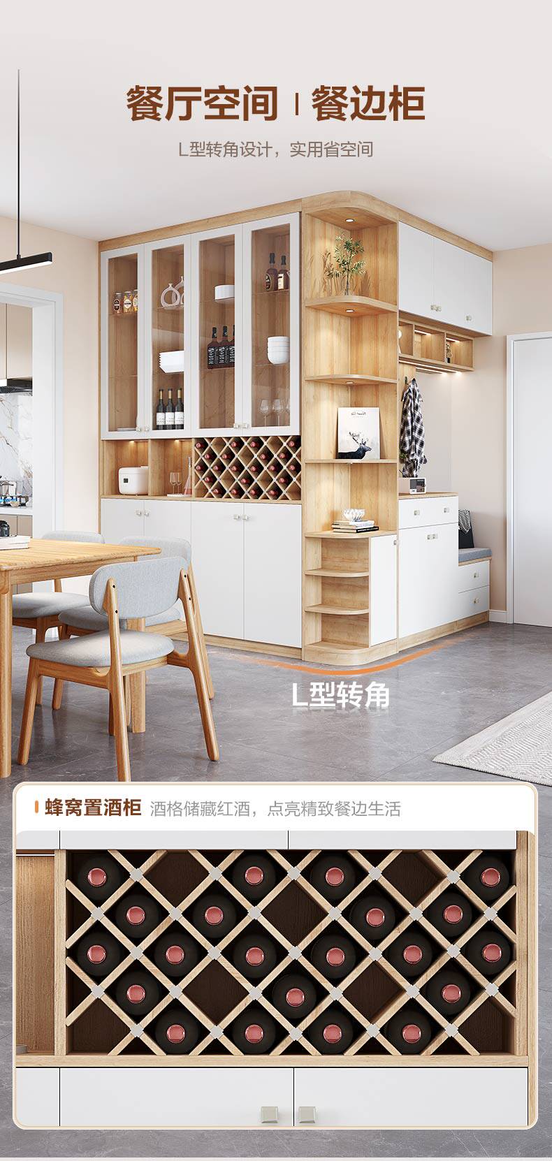 定制平开门衣柜 全友全屋定制走入式衣柜家用卧室小型转角衣帽间入户家具柜子定做 Quanu