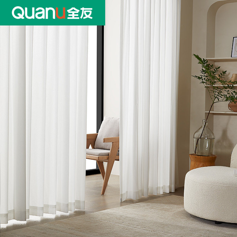 Full-friendly full house custom yarn curtain free of punch mounting light transmission Non-light tight Balcony Living room Shading Floating Windows Window Veil White Yarn-Taobao