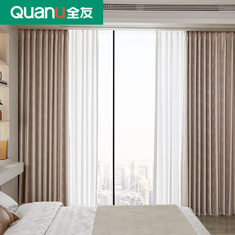 Full-friendly full house Custom Bedroom curtains All shading 2023 New living room soundproof noise-reducing shading cloth hook-style-Taobao