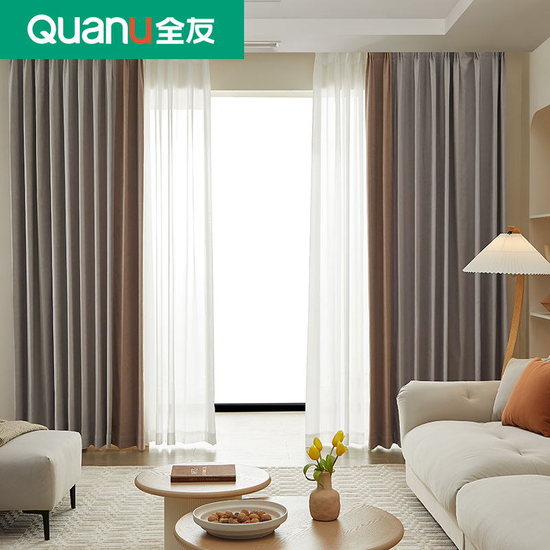 Full-friendly full house custom curtains shading heat insulation bedroom living-room floor window floating windows 2023 new hook straps-Taobao