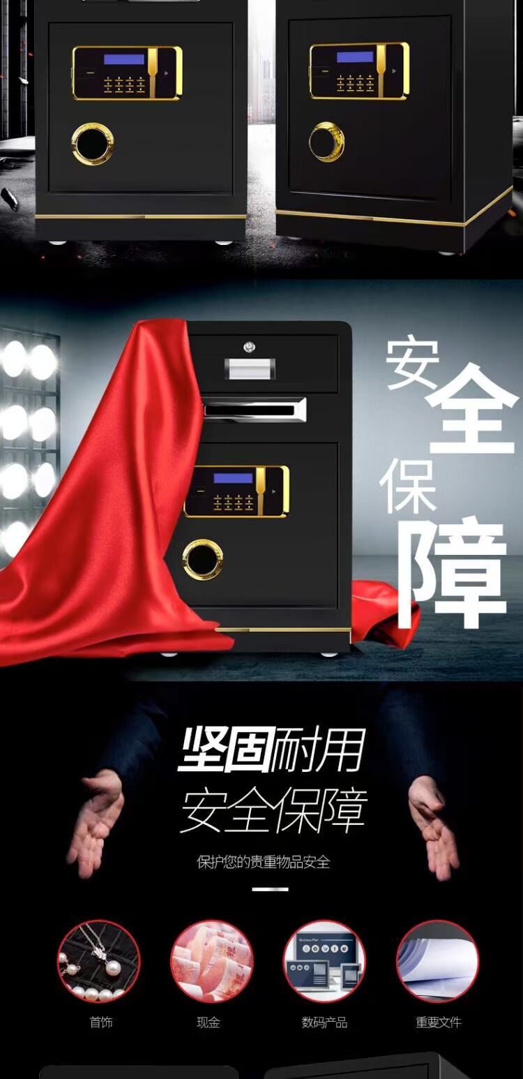 Cửa hàng thu ngân văn phòng hoạt động bằng đồng xu tất cả thép an toàn lớn 60 70cm ngăn kéo an toàn 80 siêu thị cao cấp - Két an toàn két sắt thông minh