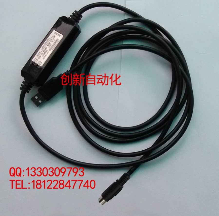 FATEK Yonghong FSD-A2 Servo Drive Debugging Cable Download Data Communication Line USB Pick PC