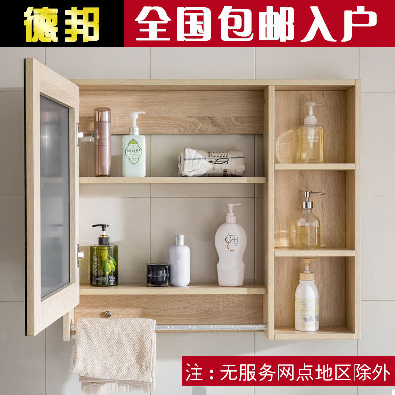 Bathroom Mirror Cabinet Hanging Wall Style Mirror With Shelve Toilet Makeup Mirror Solid Wood Mirror Case Bath Cabinet