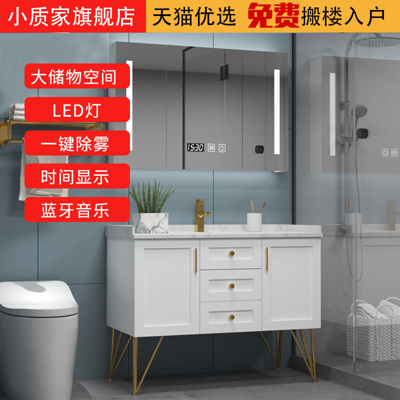 Non-Peuding made Oak bathrooms cabinet Composition Makeup Room Wash Terrace Toilet Wash Basin Cabinet Solid Wood Floor Cabinet Mirror Cabinet