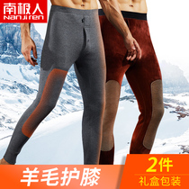 Antarctic mens warm pants velvet cotton pants Mens winter thickened autumn pants trend leggings line pants Velvet pants wool pants