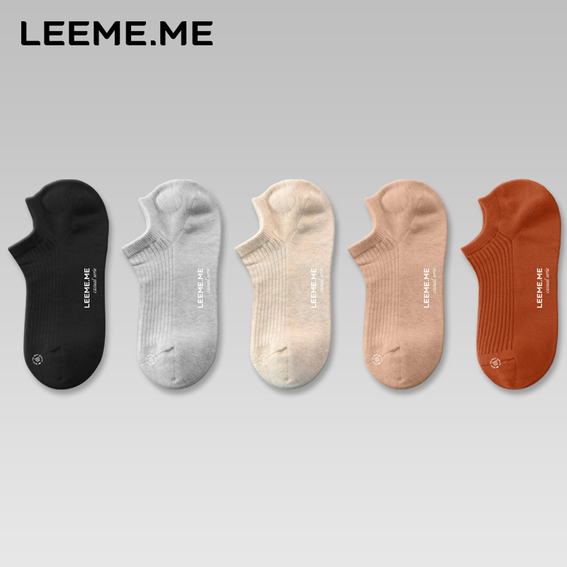 Women's Boat Socks, New Summer Antibacterial Short Socks, Breathable, Odor-Resistant, Sweat-Absorbent Cotton Socks, Simple Solid Color Versatile Socks