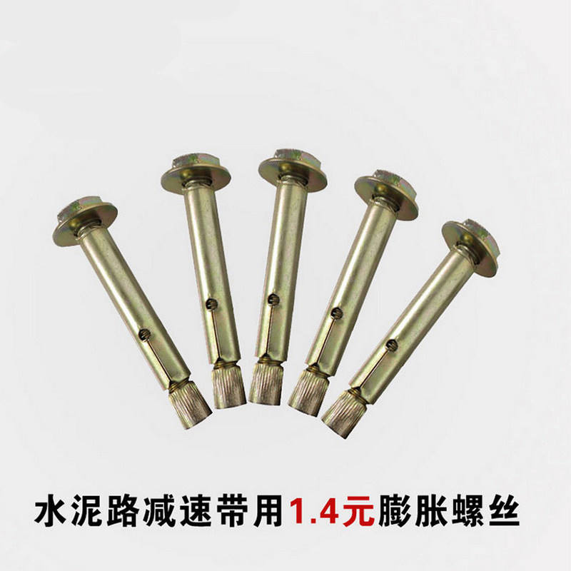 Rubber deceleration with cast steel Cat Eye Wheel Positioner Warning Column Trunking Protective Wall Corner Bolt expansion screw accessories