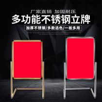 Stainless steel vertical billboard folding poster frame L foot sign outdoor hotel welcome sign sign stand