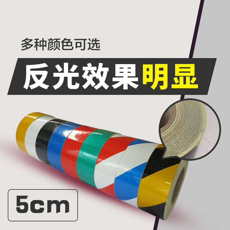 5cm Reflective Adhesive Tape Yellow Black Red White Diagonal Textured Reflective Patch Strip Ground Wall Safety Mark With Reflective Strips