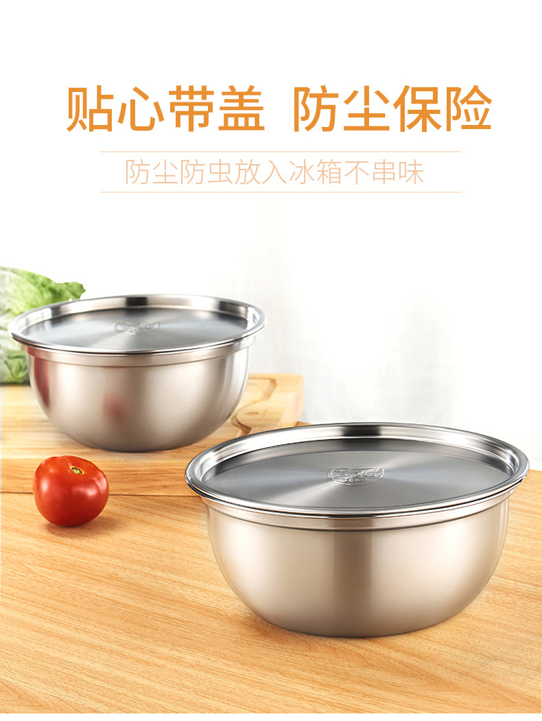 Bồn inox 304 dung tích lớn, có nắp đậy đa chức năng nấu nồi súp nồi gỏi - Phòng bếp chảo sâu lòng bếp từ