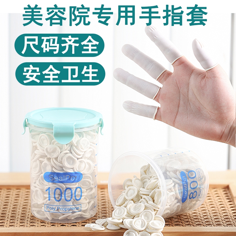 Thẩm Mỹ Viện Dùng Một Lần Bộ Ngón Tay Cao Su Hoa Văn Thêu Màu Chất Liệu Thêu Lông Mày Cao Su Bộ Ngón Tay Bảo Vệ Chống Trơn Trượt Chống Mài Mòn Dày 