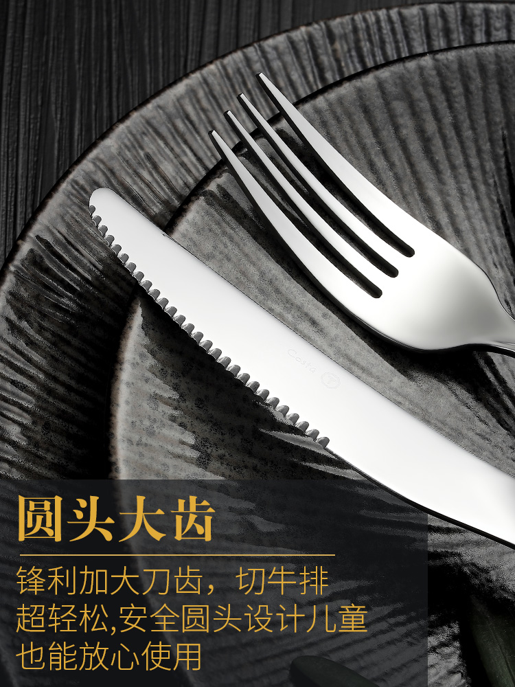 Steak knife, fork, spoon, three-piece Western tableware set, full set of household steak knife, European two-piece plate