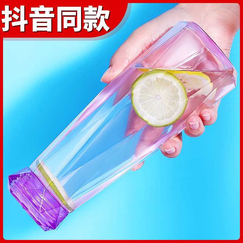 Internet celebrity cup Douyin same diamond water cup hot style creative diamond cup couple personality portable cup trend