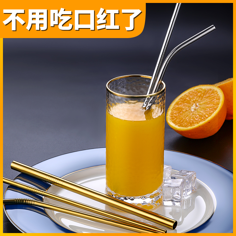 304 Stainless Steel Straws Eco-friendly Drinking Tube Milk Tea Cold Drink Coarse Straw Metal Elbow Rooster Cup Iron Straw Portable